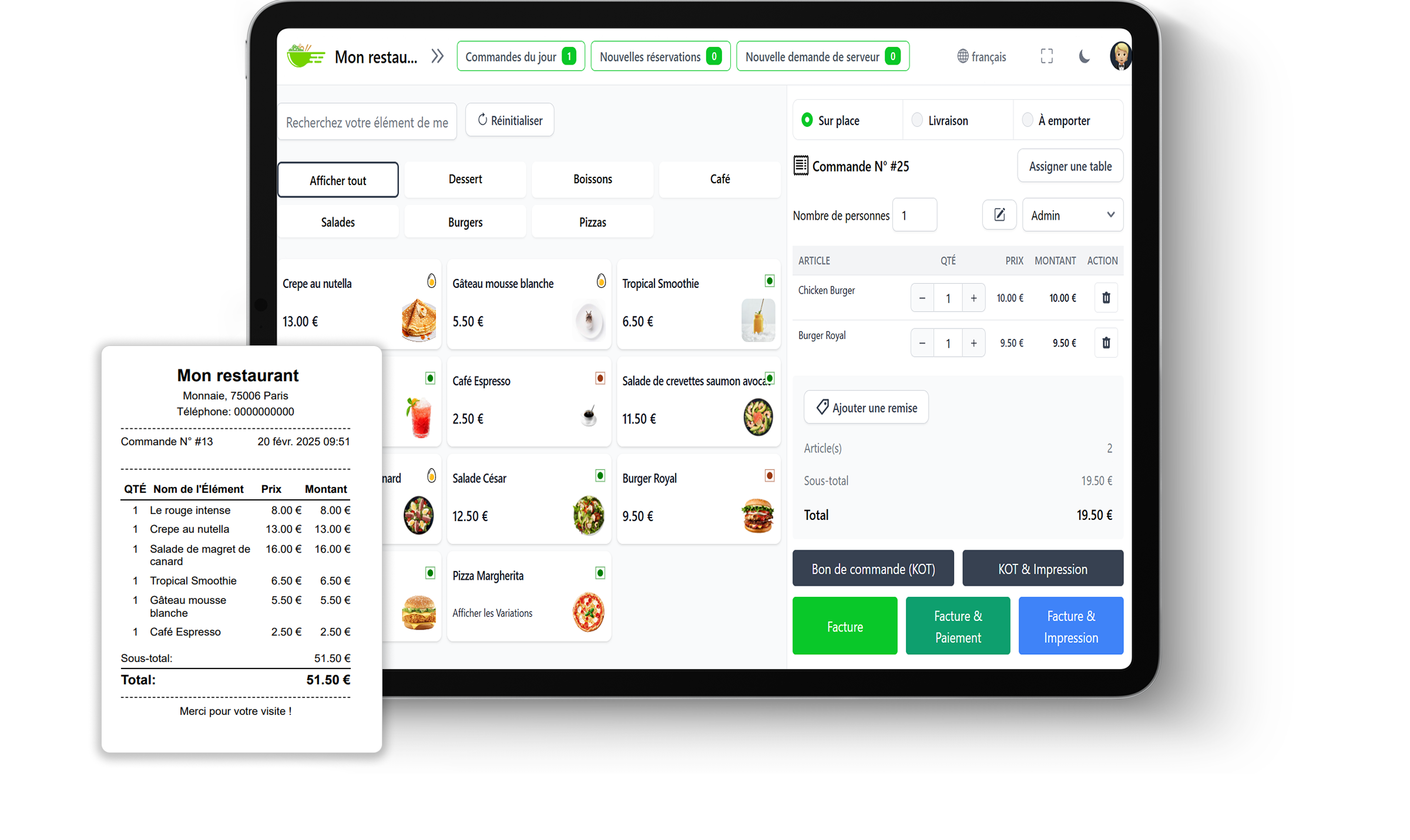 order management